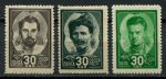 СССР 1944 г. • Сол# 928-30 • 30 коп.(3) • Герои Гражданской войны • полн. серия • MNH OG F-VF*