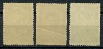 СССР 1944 г. • Сол# 928-30 • 30 коп.(3) • Герои Гражданской войны • полн. серия • MNH OG F-VF*