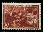 СССР 1940 г. • Сол# 731 • 50 коп. • Полярный дрейф ледокола "Георгий Седов" • MNH OG VF