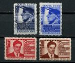 СССР 1940 г. • Сол# 733-736 • 15 - 80 коп. • Владимир Маяковский • 10 лет со дня смерти • полн. серия • MH OG F