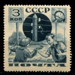 СССР 1936 г. • СОЛ# 531A • 3 коп. • Пионеры • перф. 14 • MNH OG VF