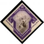 СССР 1935 г. • Сол# 504 • 5 коп. • Всемирная Спартакиада • лыжи • MH OG VF