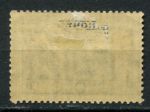 СССР 1933 г. • Сол# 411 • 1 коп. • Народности СССР • казахи • MH OG F-VF