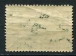 СССР 1933 г. • Сол# 434 • 5 коп. • Деятели партии (1-й выпуск) • Урицкий • MNH OG F