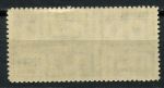 СССР 1931 г. • Сол# 376 • 50 коп. • Дирижаблестроение • Дирижабль над картой СССР • Лин. 12,5 горизонт. в.з. • MNH OG VF ( кат. - ₽1500 )