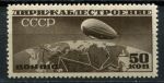 СССР 1931 г. • Сол# 376 • 50 коп. • Дирижаблестроение • Дирижабль над картой СССР • Лин. 12,5 горизонт. в.з. • MNH OG VF ( кат. - ₽1500 )