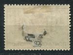 СССР 1930 г. • Сол# 354 • 5 коп. • 10-летие Первой Конной армии • MH OG F-VF