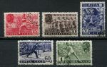 СССР 1940 г. • Сол# 741-745A • 15 коп. - 1 руб. • Спорт • Соревнования ГТО • греб. • полн. серия • Used(ФГ) OG VF