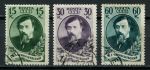 СССР 1939 г. • Сол# 717-719 • 15 - 60 коп. • Н. Г. Чернышевский (50 лет со смерти) • греб.(ВР) • полн. серия • Used VF