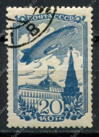 СССР 1938 г. • Сол# 628 • 20 коп. • Авиационный спорт в СССР • Used(ФГ) OG VF