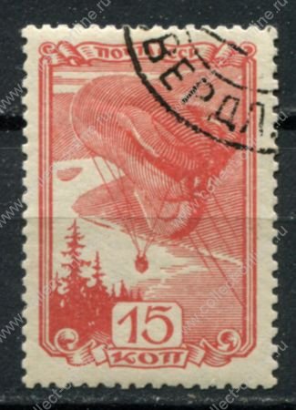 СССР 1938 г. • Сол# 627 • 15 коп. • Авиационный спорт в СССР • Used(ФГ) OG VF