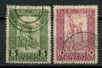 Босния и Герцеговина 1916 гг. • Sc# B9-10 • помощь раненым • полн. серия • Used VF