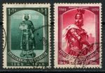 Югославия 1939 г. • Mi# 379-380 • 550-летие битвы на Косовом поле • полн. серия • Used F-VF