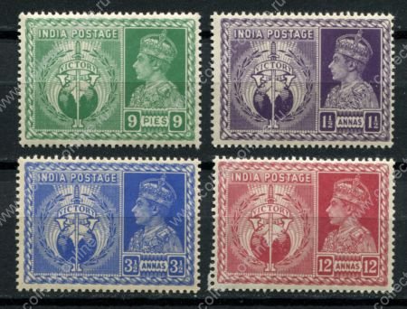 Индия 1946 г. • GB# 325-8(Sc# 278-81) • 9 p. - 12 a. • Выпуск Победы • полн. серия • MNH OG VF ( кат. - £6 )