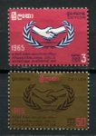 Цейлон 1965 г. • Gb# 507-508 • Международный год кооперации • полн. серия • MH OG VF ( кат. - £6- )
