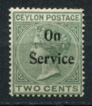 Цейлон 1895 г. • Gb# O11 • 2 c. • надпечатка "On Service" • официальная почта • MH OG VF ( кат. - £25 )