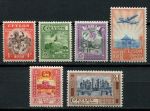 Цейлон 1950 г. • Gb# 413-418 • 4 c. - 1 R. • осн. выпуск • полн. серия • MLH OG VF ( кат. - £15 )