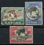 Цейлон 1949 г. • Gb# 410-412 • 75-летие Всемирного Почтового Союза (UPU) • полн. серия • Used VF ( кат. - £5 )