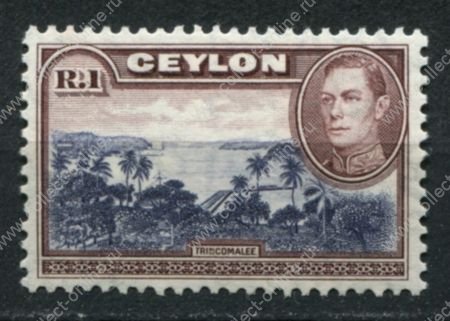 Цейлон 1938-1949 гг. • Gb# 395 • 1 R. • Георг VI • осн. выпуск. • порт Тринкомали • MH OG VF ( кат.- £25 )