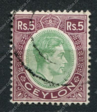 Цейлон 1938-1949 гг. • GB# 397a • 5 r. • Георг VI • осн. выпуск • портрет • Used VF ( кат. - £25 )