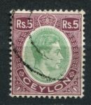 Цейлон 1938-1949 гг. • GB# 397a • 5 r. • Георг VI • осн. выпуск • портрет • Used VF ( кат. - £25 )