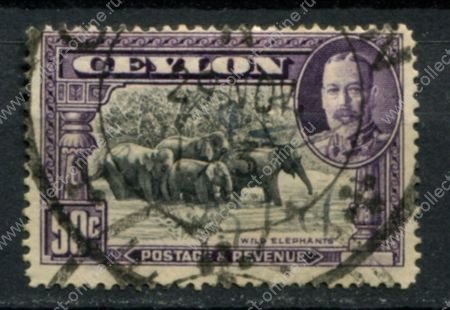 Цейлон 1935-1936 гг. • Gb# 377 • 50 c. • бухта Коломбо • слоны • Used VF