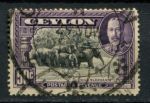 Цейлон 1935-1936 гг. • Gb# 377 • 50 c. • бухта Коломбо • слоны • Used VF