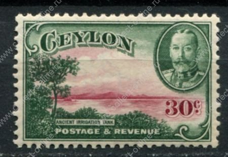 Цейлон 1935-1936 гг. • Gb# 376 • 30 c. • бухта Коломбо • водохранилище • MH OG VF