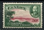 Цейлон 1935-1936 гг. • Gb# 376 • 30 c. • бухта Коломбо • водохранилище • MH OG VF