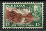 Цейлон 1935-1936 гг. • Gb# 373 • 15 c. • бухта Коломбо • сцена на реке • Used VF