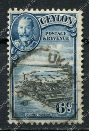 Цейлон 1935-1936 гг. • Gb# 370 • 6 c. • бухта Коломбо • пик Адама • Used VF