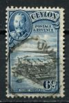 Цейлон 1935-1936 гг. • Gb# 370 • 6 c. • бухта Коломбо • пик Адама • Used VF