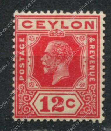 Цейлон 1921-1932 гг. • Gb# 347 • 12 c. • Георг V • стандарт • MH OG VF