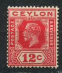 Цейлон 1921-1932 гг. • Gb# 347 • 12 c. • Георг V • стандарт • MH OG VF