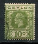 Цейлон 1921-1932 гг. • Gb# 346 • 10 c. • Георг V • стандарт • Used VF