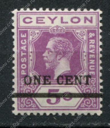 Цейлон 1918-1919 гг. • Gb# 337 • 1 на 5 c. • надпечатка нов. номинала • фискальный выпуск • MH OG VF