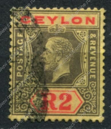 Цейлон 1912-1925 гг. • Gb# 316 • 2 R. • Георг V • стандарт • Used VF ( кат. - £18 )