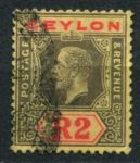 Цейлон 1912-1925 гг. • Gb# 316 • 2 R. • Георг V • стандарт • Used VF ( кат. - £18 )