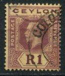 Цейлон 1912-1925 гг. • Gb# 315 • 1 R. • Георг V • стандарт • Used VF ( кат. - £6 )