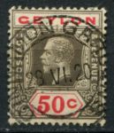 Цейлон 1912-1925 гг. • Gb# 314 • 50 c. • Георг V • стандарт • Used VF