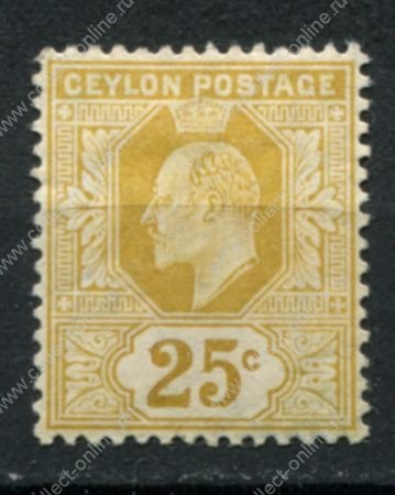 Цейлон 1904-1905 гг. • Gb# 284 • 25 c. • Эдуард VII  • стандарт • MH OG VF ( кат. - £8 )