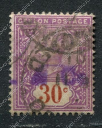 Цейлон 1893-1899 гг. • Gb# 247 • 30 c. • королева Виктория • стандарт • Used VF ( кат. - £4 )