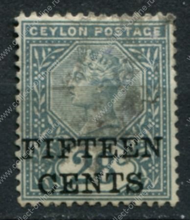 Цейлон 1891 г. • Gb# 240 • 15 на 28 c. • надпечатка нов. номинала • Used VF ( кат. - £10 )