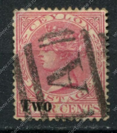Цейлон 1888-1890 гг. • Gb# 205 • 2 на 4 c. • надпечатка нов. номинала • Used VF