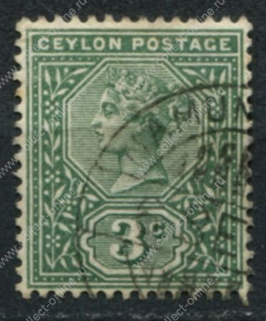Цейлон 1899-1900 гг. • Gb# 257 • 3 c. • королева Виктория • стандарт • Used VF
