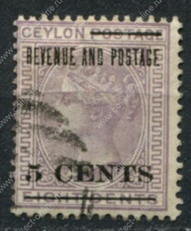 Цейлон 1885 г. • Gb# 187 • 5 на 8 c. • надпечатка нов. номинала • Used VF