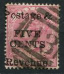 Цейлон 1885 г. • Gb# 178 • 5 на 4 c. • надпечатка нов. номинала • Used VF ( кат. - £7 )