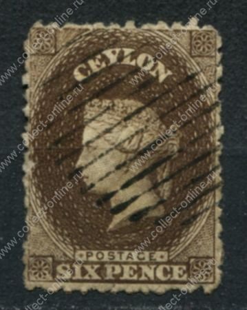 Цейлон 1863-1866 гг. • Gb# 55c • 6 d. • Королева Виктория • Used VF ( кат. - £15 )