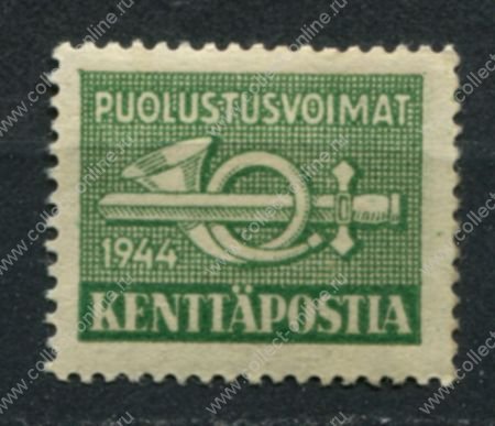 Финляндия 1944 г. • Mi# MP 7 • военно-полевая почта • MH OG VF
