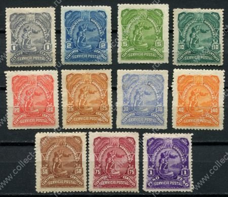 Гондурас 1892 г. • Sc# 65-75 • 1 c. - 1 p. • 400-летие открытия Америки • Колумб • полн. серия • MH OG VF